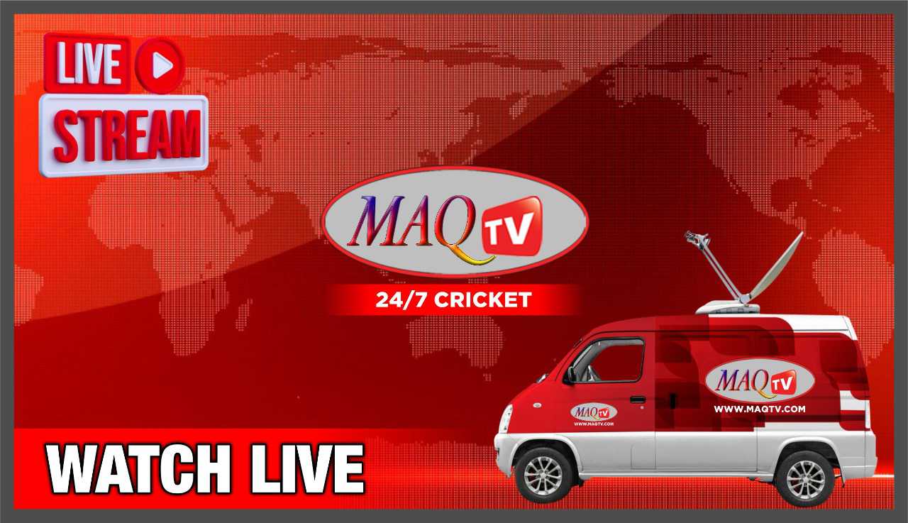 cricket 247 live streaming